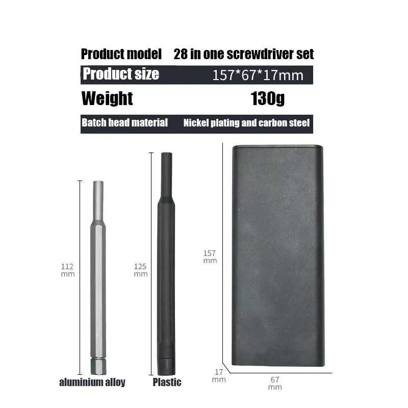 28 in 1 set magnetic screwdriver set precision electronic computer PC mobile phone disassembly multifunctional maintenance tool