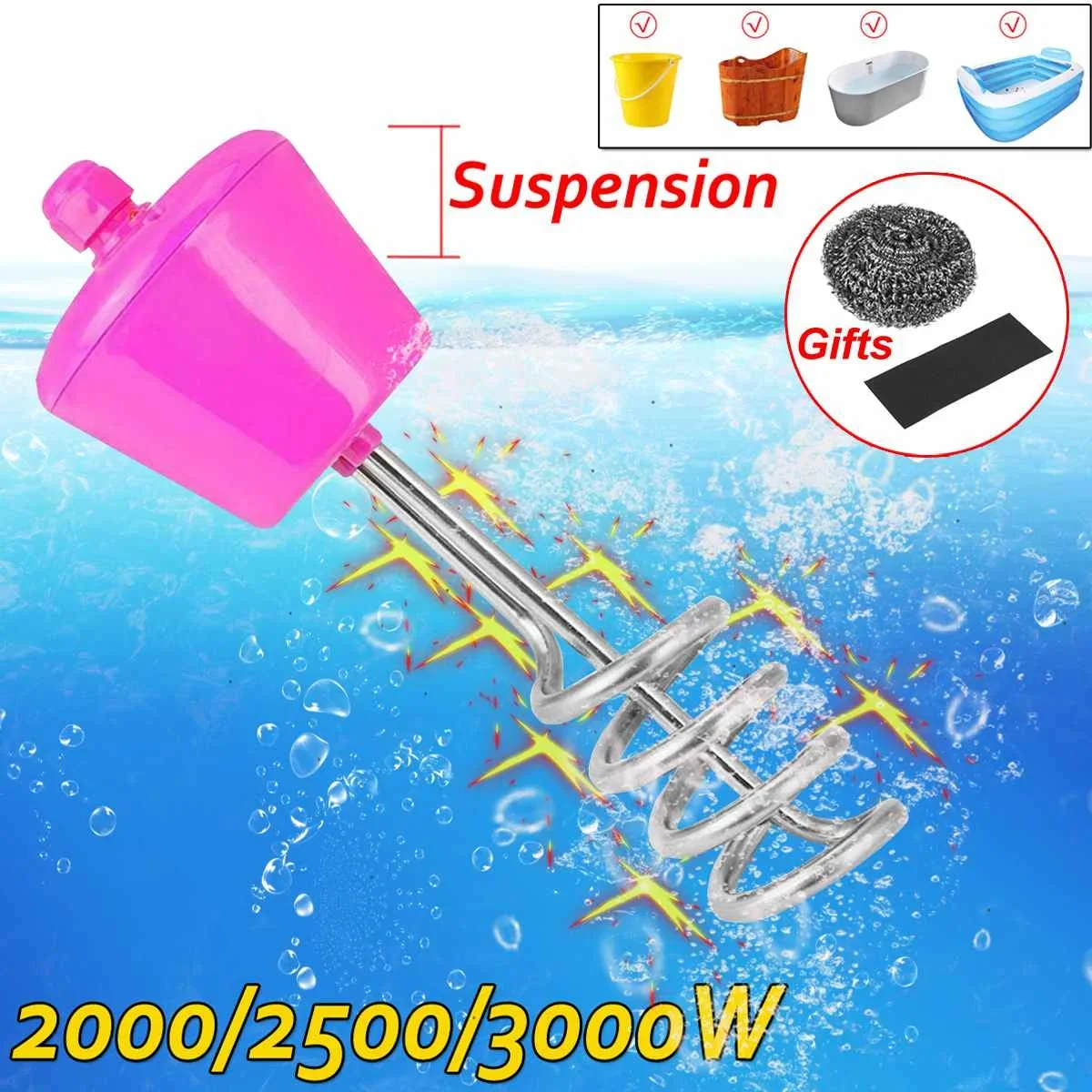 2000/2500/3000W Floating Electric Heater Boiler Water Heating Element Portable Immersion Suspension The stainless steel heat up