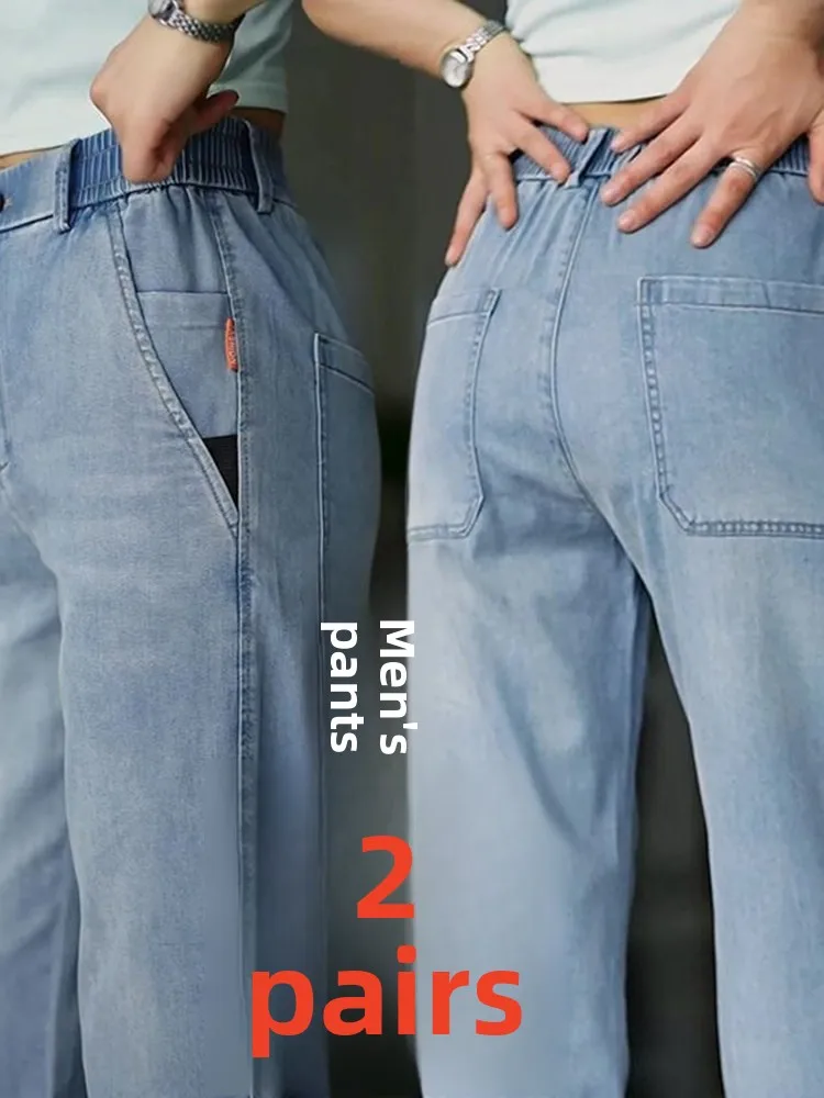 

Новинка 2025, мужские джинсы, летние, с тонкой эластичной резинкой на талии, повседневные свободные прямые брюки, износостойкие рабочие широкие длинные брюки