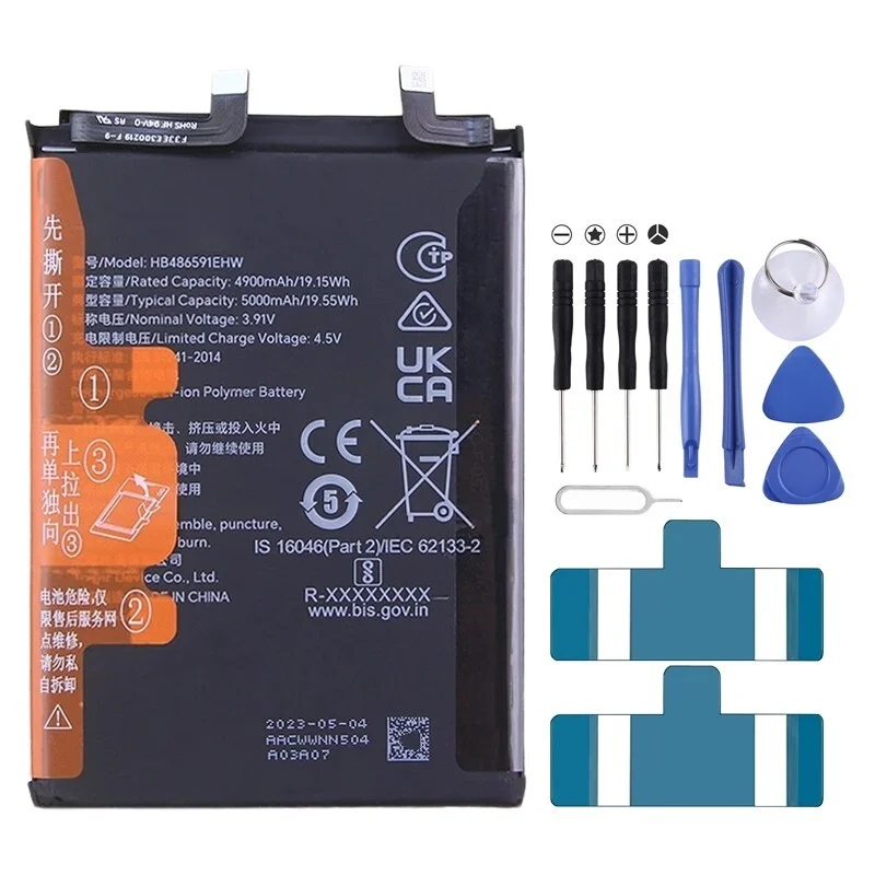 5000mAh Battery Replacement For Honor 90 REA-AN00 / 90 Pro REP-AN00 HB486591EHW