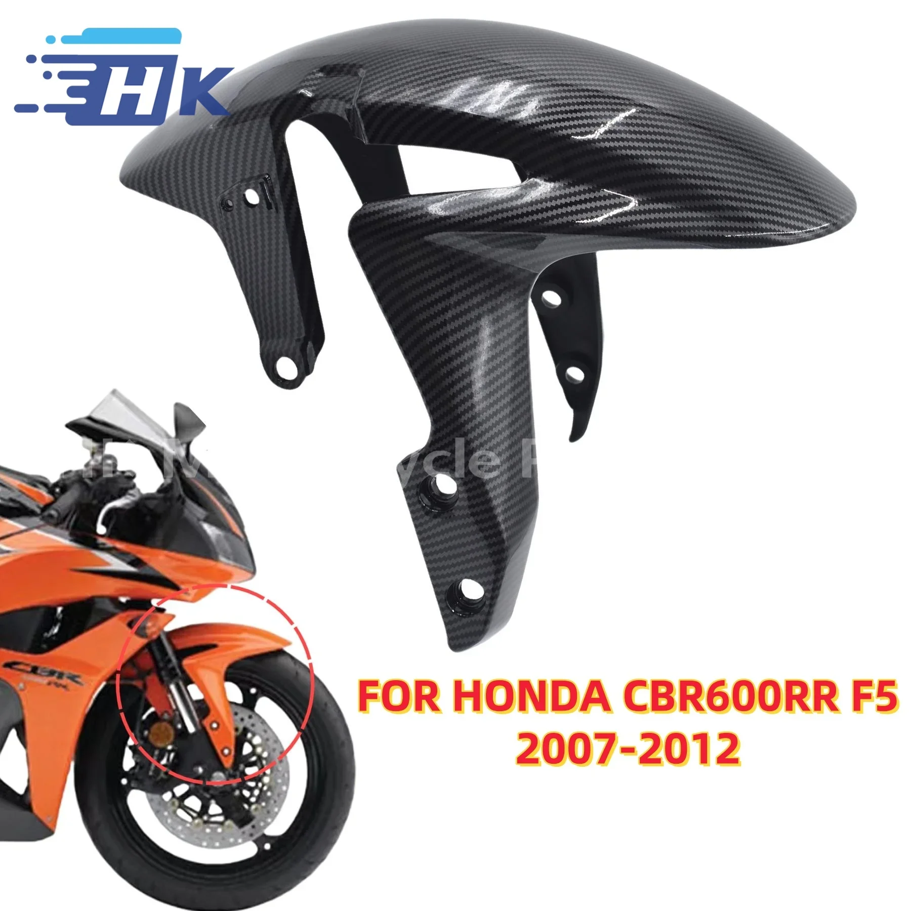 

Fit For HONDA CBR600RR F5 2007 2008 2009 2010 2011 2012 Front Wheel Fender Mudguard Tire Splash Guard Fairing