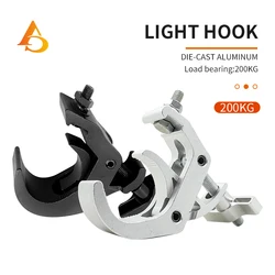 High Quality Stage Light Fold Hook Stage Lighting Clamp Aluminum Steel Truss Folding Beam Black Silver White Light Hooks