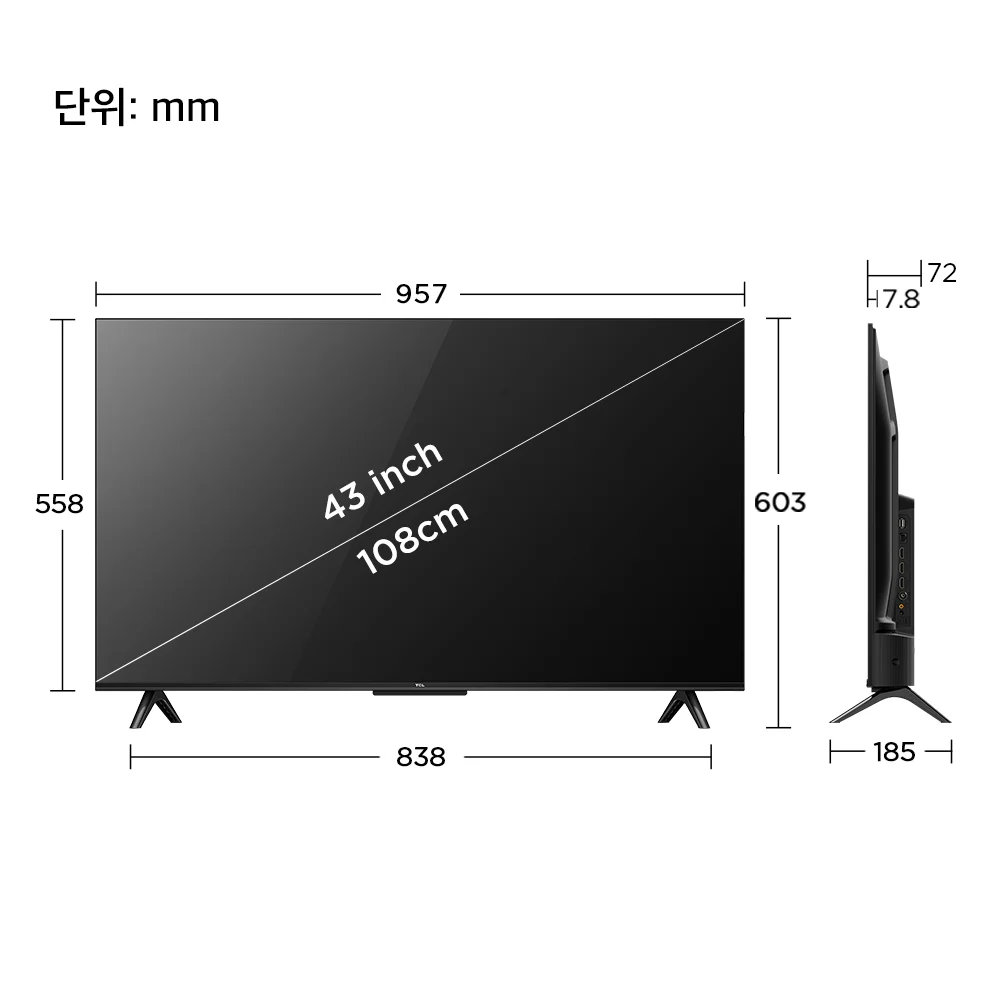 TCL 4K UHD 안드로이드11 TV 43V6B 108cm · 43인치 · 스탠드형 · 고객직접설치