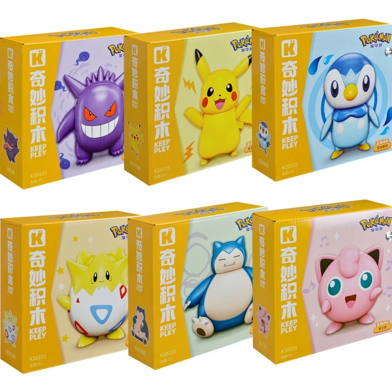 6 Styles Anime Pokemon Cartoon Figures Pikachu Gengar Snorlax Model Blocks DIY Assembled Block Brick kids Puzzle Toys Gifts