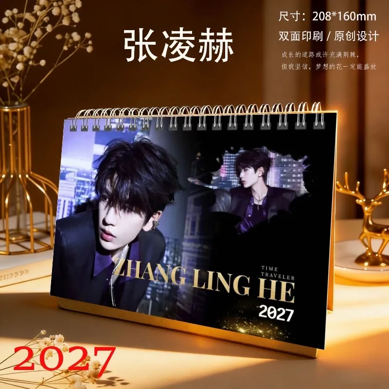 Kalendarz biurkowy 2027 Zhang Linghe, Kalendarz Zhu Yu - Kalendarz solo Zhang Linghe, Zdjęcia Guo Huo — zdjęcie produktu 4