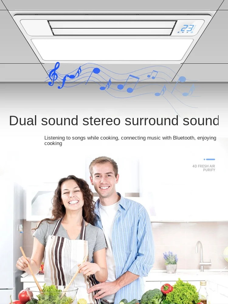 สวิตช์ไฟ liangba 2-in-1 LCD ระบายอากาศที่มีประสิทธิภาพเพดานแบบบูรณาการพัดลมฝังผนังแบบแกว่งหน้าอัพเกรด