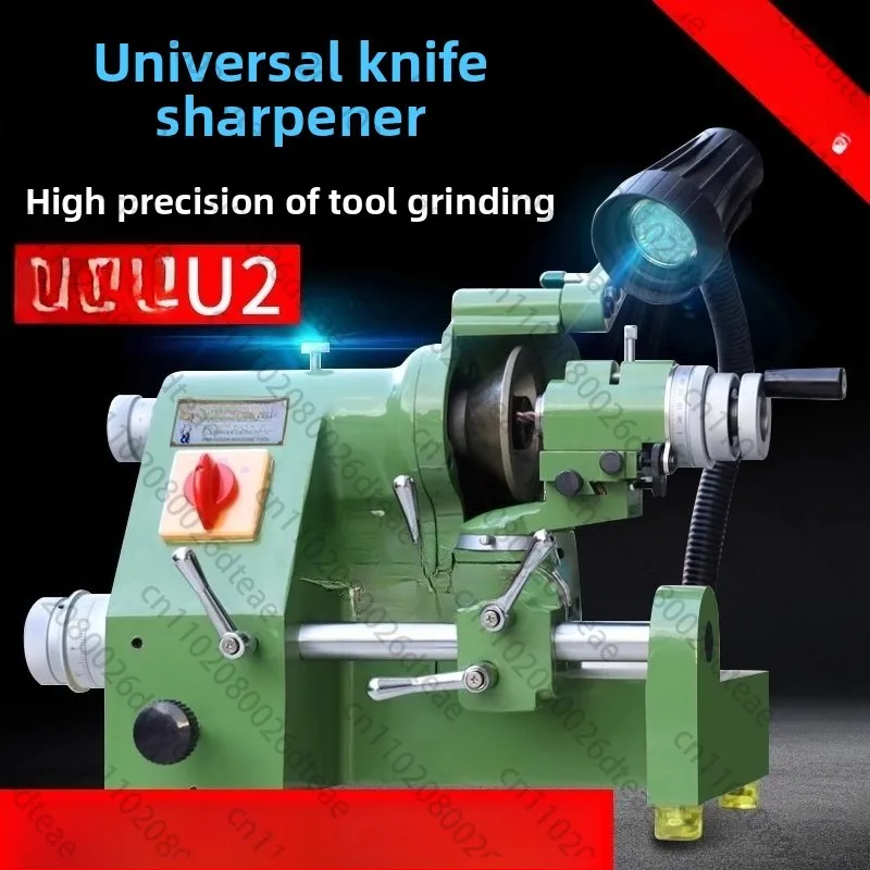 U2 Universal Knife …