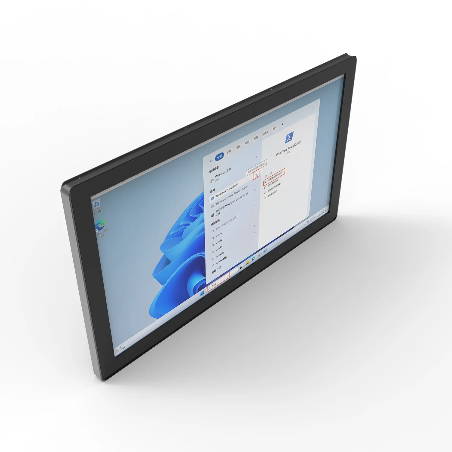 

21.5\" Outdoor Wall-Mounted Wide Screen LCD Digital Display High Brightness I3 Touch Screen