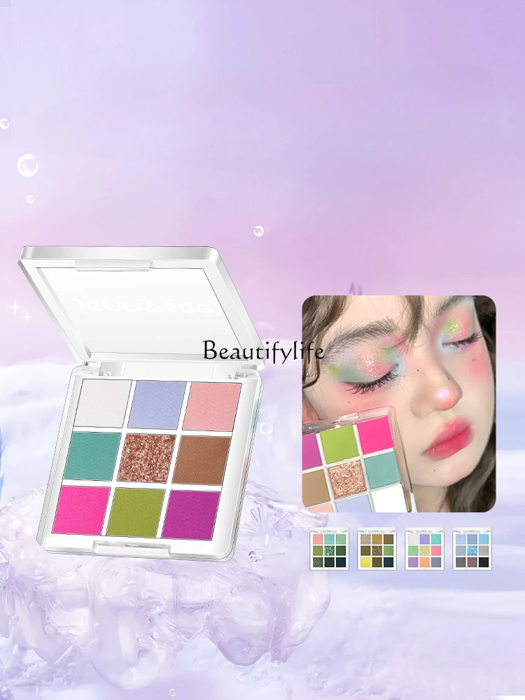 Nine-Color Eye Shadow Denim Blue Cold Tone Dragon Fruit Eye Makeup Matte Thin and Glittering White