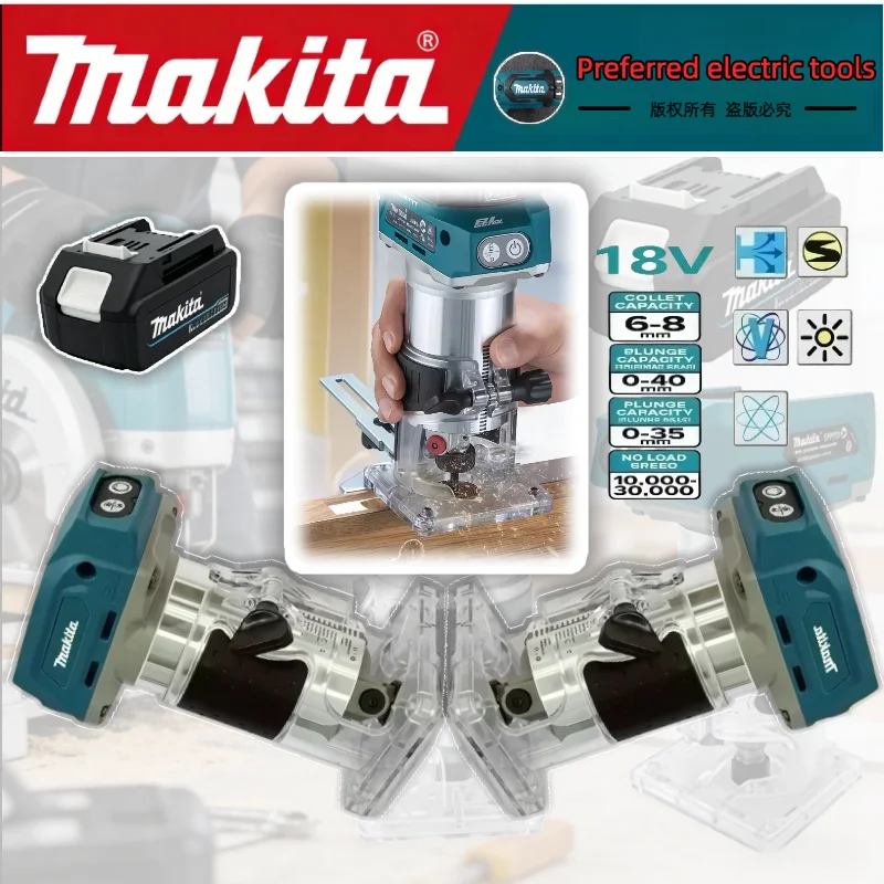 

Аккумуляторный триммер Makita, торцовочный станок, бесщеточный долбежный инструмент, фрезерный гравировальный станок для работы по дереву, аккумулятор 18 В