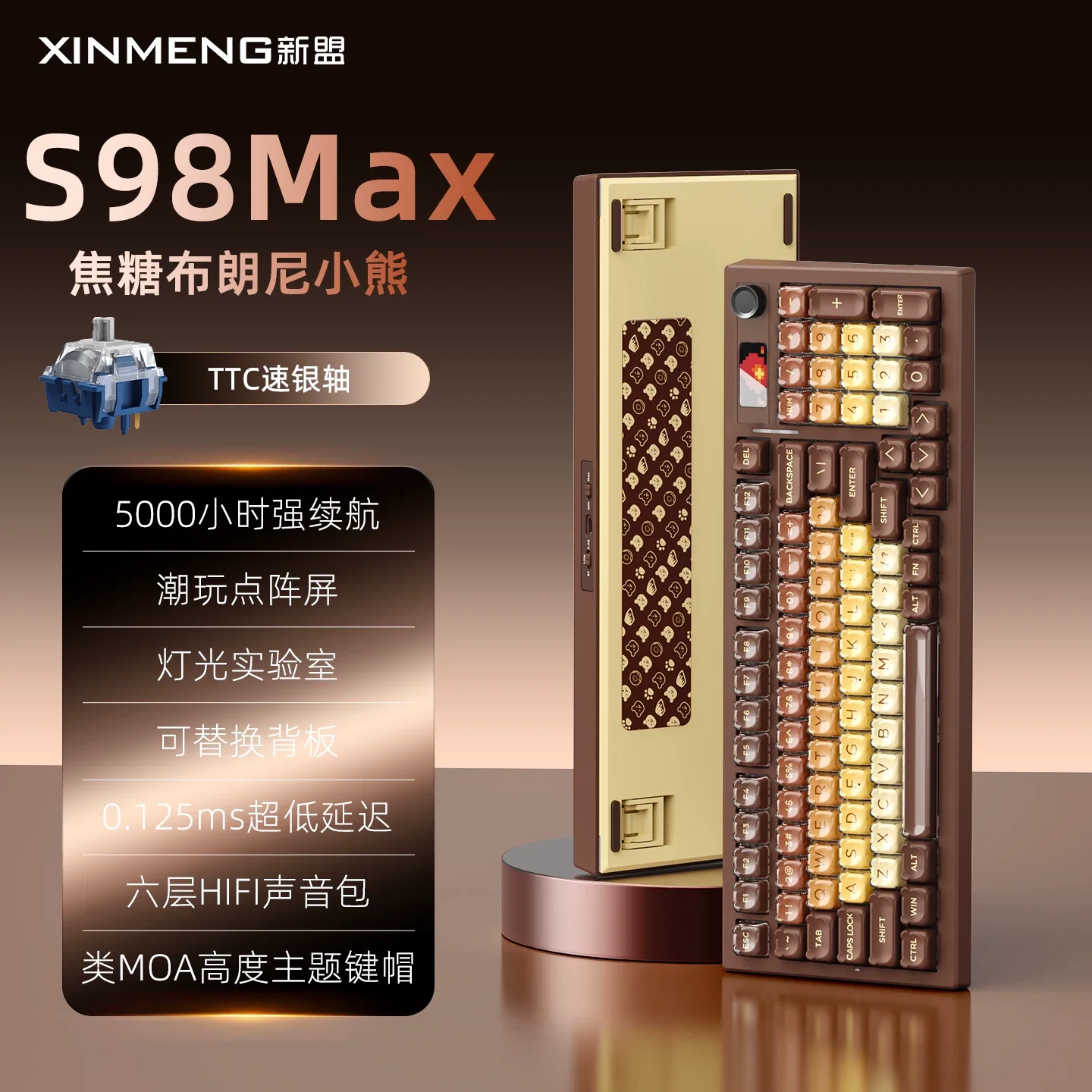 XINMENG S98Max Mechanical Keyboard Tri-mode Hot-Swappable Silent
