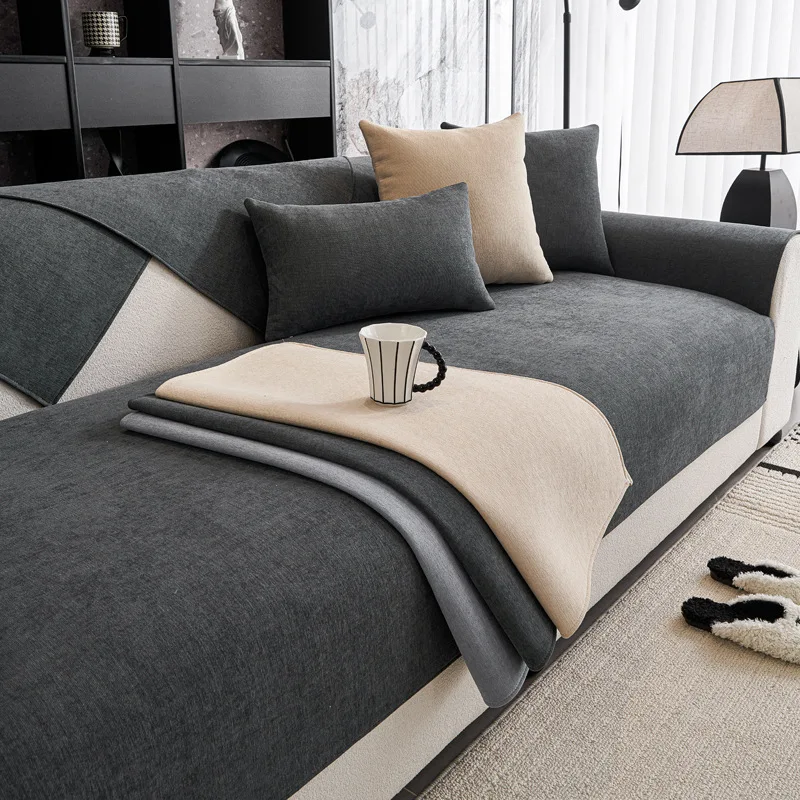 

Chenier Sofa Cushion with A High-end Feel Simple and Modern Grey Series Cover Cloth