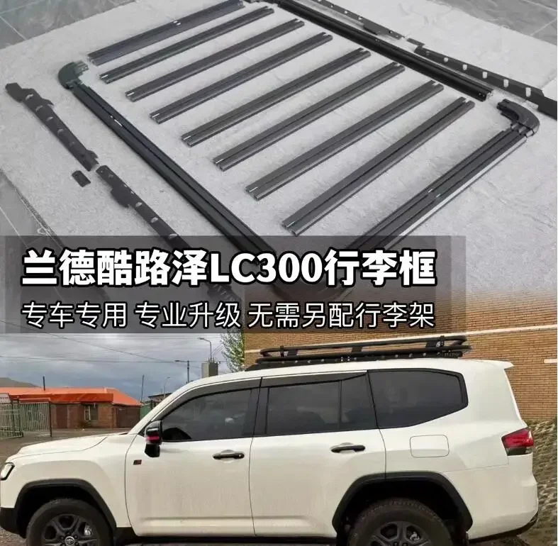 Roof Racks Fit For Toyota Land Cruiser 300 LC300 2022 2023 2024 Top Roof Rack Rail Luggage Cross bar Boxes Ladder Step Ladder