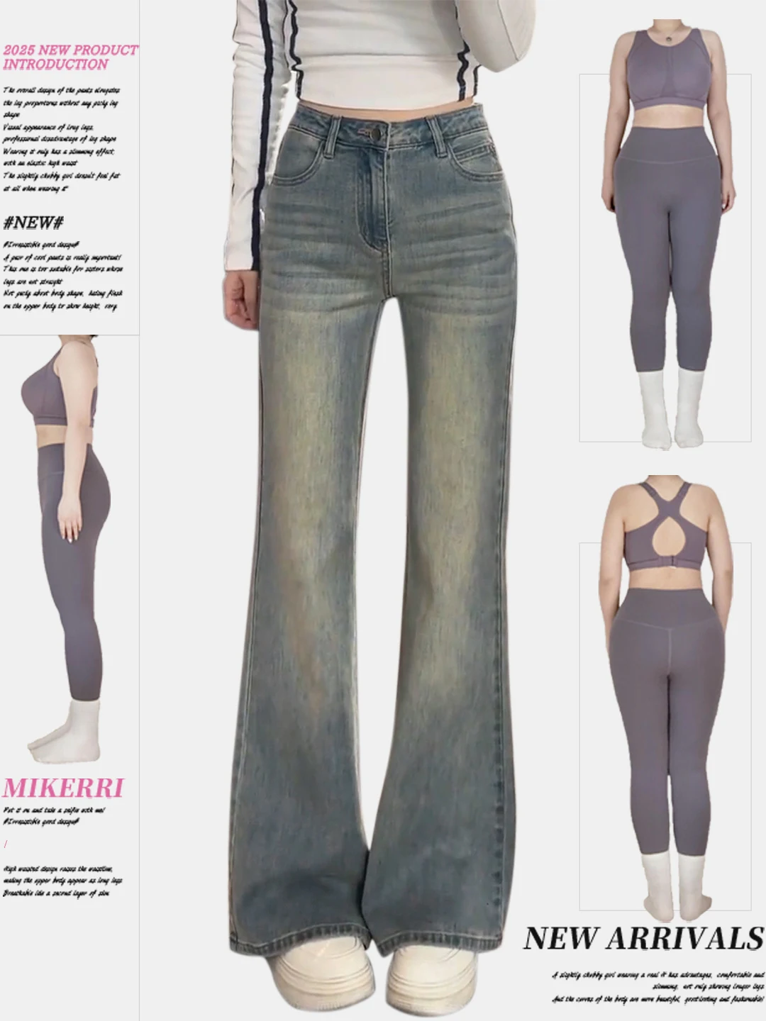 

Retro Distressed Loose Fit Women's Jeans High Waist Bell Bottom Casual Cotton Stretch Denim Blue Color Wear Resistant
