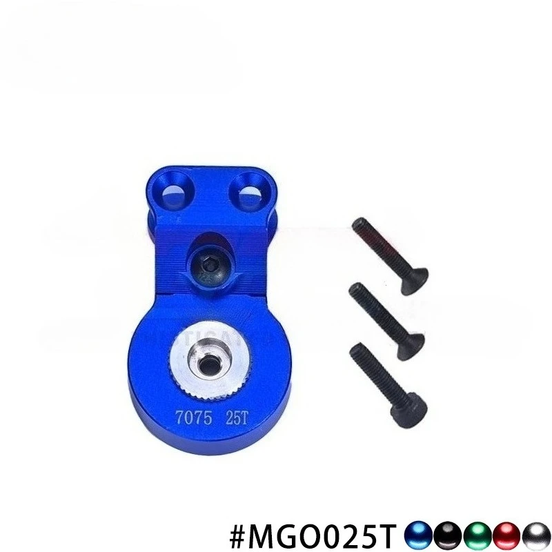 

Magic Snake Bigfoot Алюминиевый сплав 7075, разгрузочная защита рулевого управления, группа сервоприводов 25 т