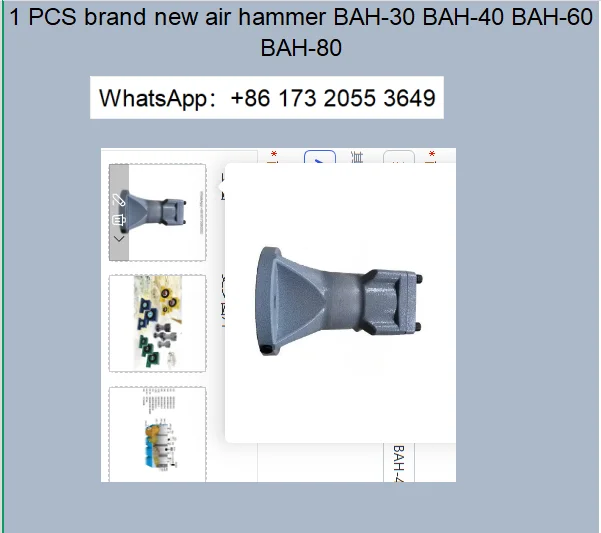 1 PCS brand new air hammer BAH-30 BAH-40 BAH-60 BAH-80
