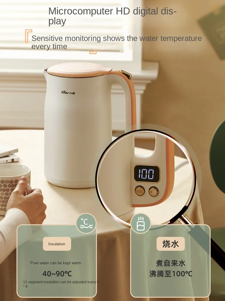 غلاية كهربائية ثرموستاتي المنزل التلقائي متعددة المراحل العزل المتكاملة غلاية المياه الفولاذ المقاوم للصدأ فقاعة الحليب غلايات