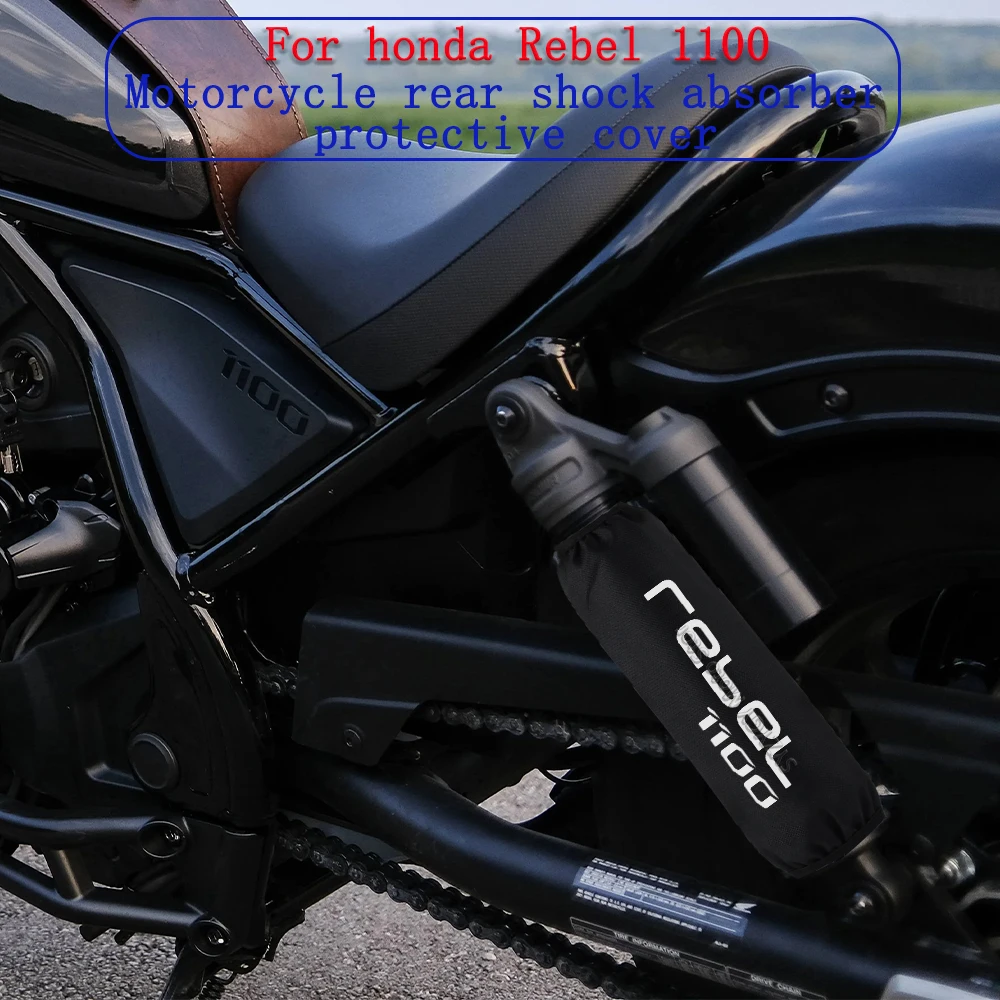 

For honda Rebel1100 cmx1100 REBEL 1100 Rear shock absorber decorative cover Motorcycle shock absorber protective cover