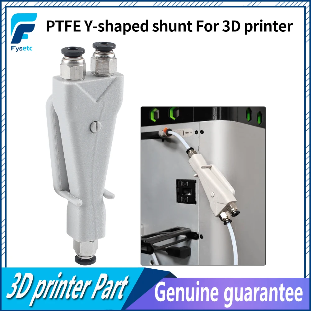 NEW PTFE Y-shaped Shunt For 3D Printer  High Quality Transmitter PTFE Connector Different Colors For Bambu Lab 3D Printer Parts