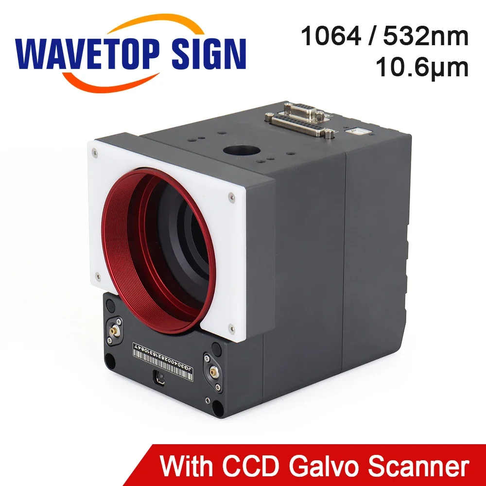 BJJCZ Cyclops Galvo Scanner with CCD Built-in Control Card Digital Signal XY2-100Protol Match the Marking and Camera View Area