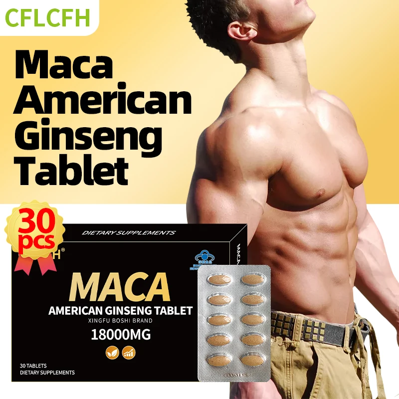 30 Tablets Black Maca Ginseng Tablet for Increase Energy & Endurance Muscle Mass Male Hormone Balance Non-GMO Maca Supplements