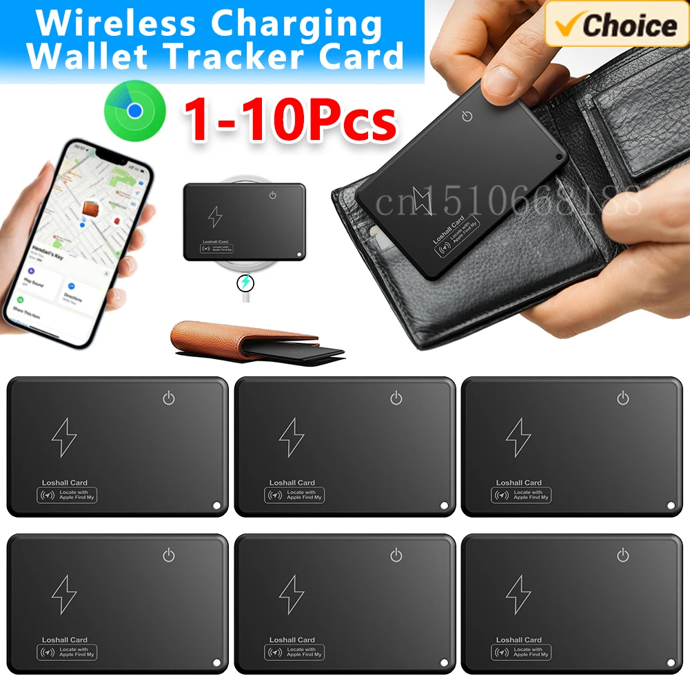 1-10PCS Ricarica wireless Portafoglio Tracker Card Compatibile con Bluetooth Funziona con Apple Trova la mia app Localizzatore GPS Localizzatore di oggetti sottili