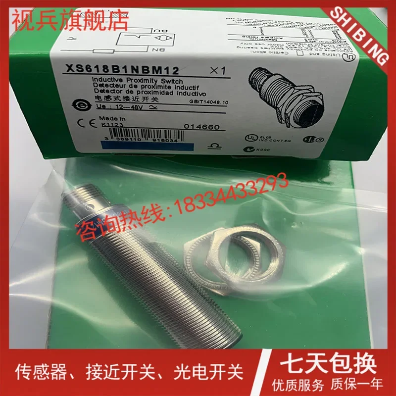 Nouveau et original 100%