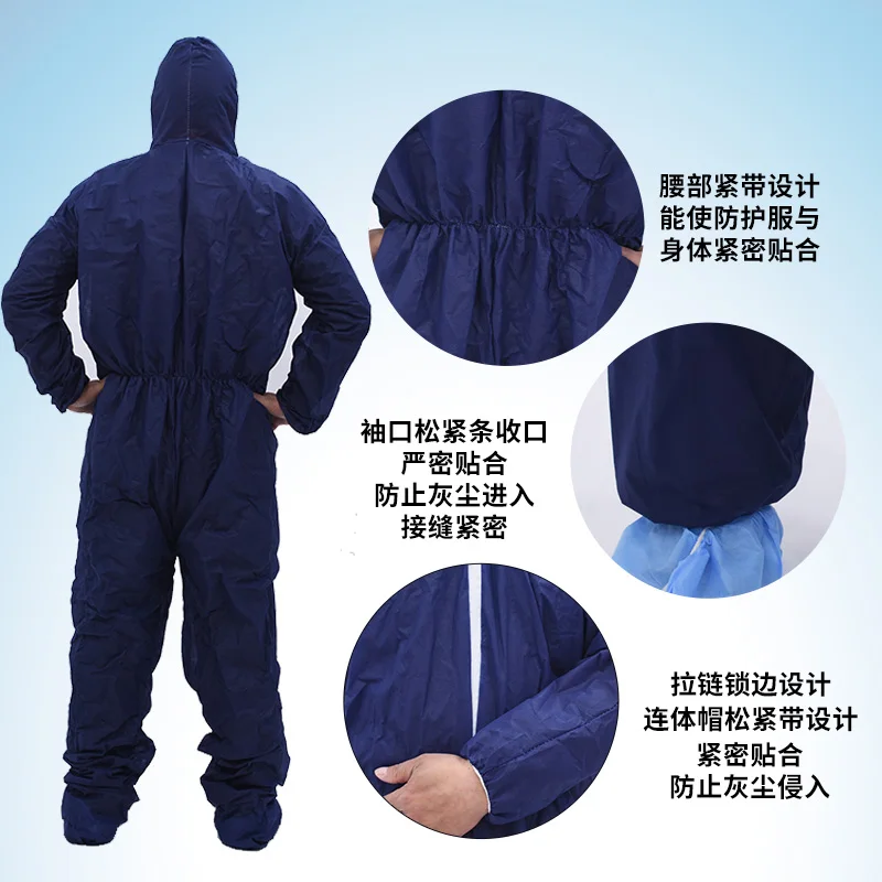 Disposable protective overalls thickened non-woven conjoined pig farm spray paint dustproof waterproof breeding isolation clothi