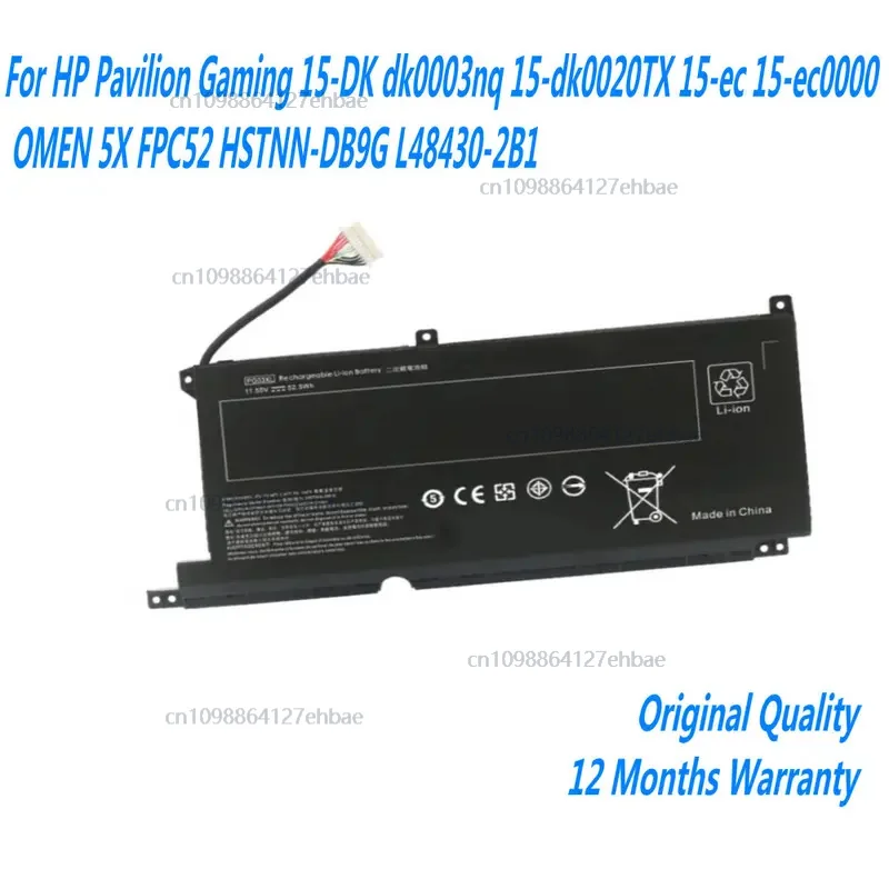 

PG03XL For HP Pavilion Gaming 15-DK dk0003nq 15-dk0020TX 15-ec 15-ec0000 OMEN 5X FPC52 HSTNN-DB9G L48430-2B1Fast delivery
