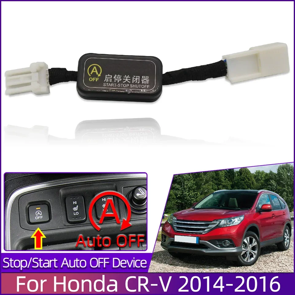 For Honda CRV CR-V 2014 2015 2016 Automatically Start Stop Off System Closer Device Adaptor Plug Smart Canceller Cable Canceller
