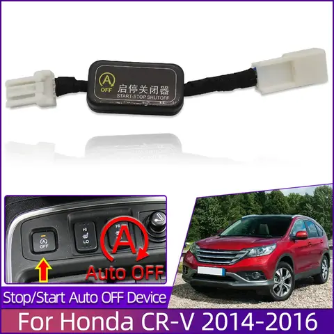 Honda CRV CR-V 2014 2015 2016 자동 시작 정지 시스템 클로저 장치 어댑터 플러그 스마트 캔슬러 케이블 캔슬러