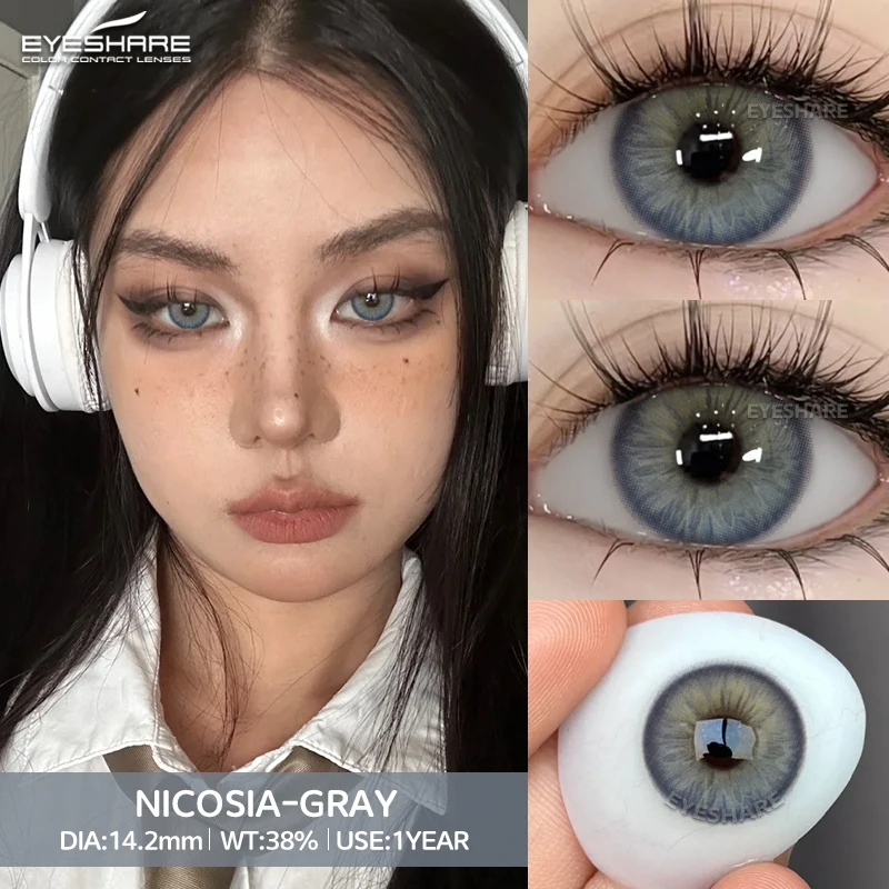 EYESHARE 1pair New Color Contacts Lenses for Eyes Natural Fashion Blue Lenses Green Contacts Lenses Yearly Gray Beauty Pupils