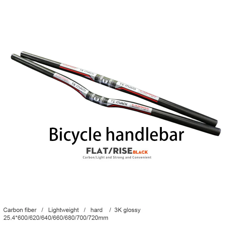 TEMANI Full Carbon Fiber Handlebar 25.4mm Small Caliber MTB Riser Flat Bar Folding Bicycle Handle Bar Bike Cycling Accessories