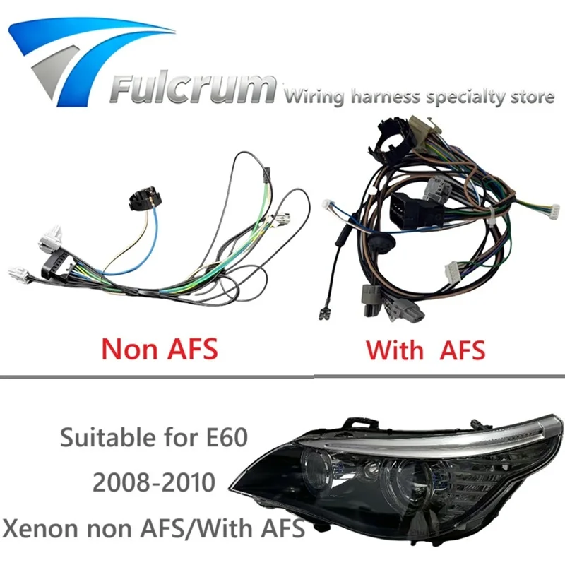 

Suitable for BMW 5 Series E60 E61 2008-2010 xenon headlight wiring harness wire harness plug non AFS and with AFS