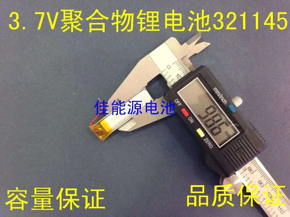 초협소 리튬 폴리머 배터리, 301048 100MAH 소형 손전등, 스틸메이트 오디오 독서 펜, 충전식 리튬 이온 셀, 3.7V, 신제품