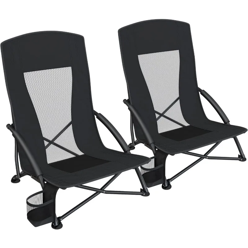 

Portable Beach Chair, with High Backrest, Cup Holder, Foldable, Lightweight, Comfortable, Heavy Duty, Outdoor Chair