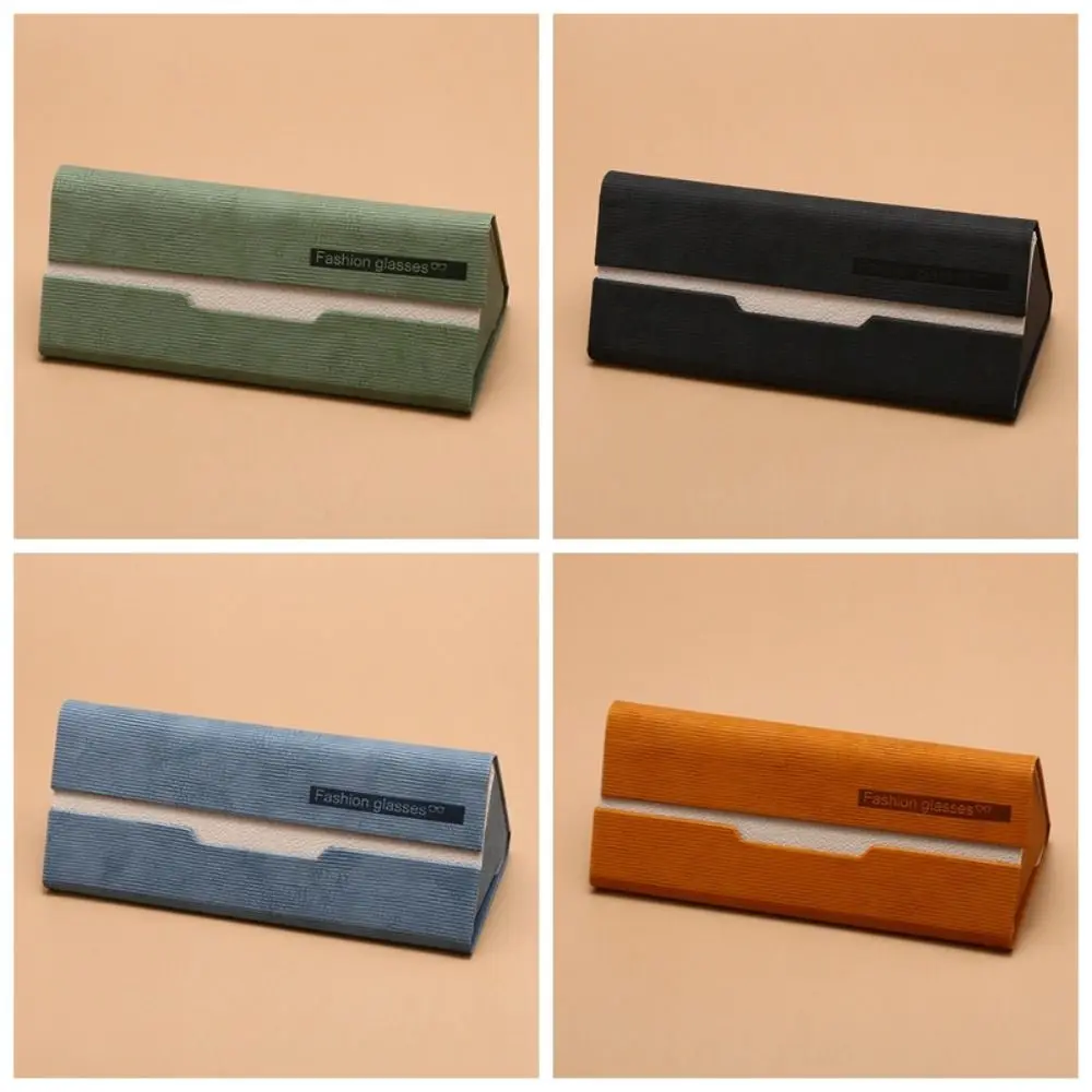 صندوق نظارات شمسية مثلث قابل للطي، إغلاق تلقائي من جلد البولي يوريثان، حقيبة تخزين نظارات شمسية بسيطة مضادة للسقوط للفتيات