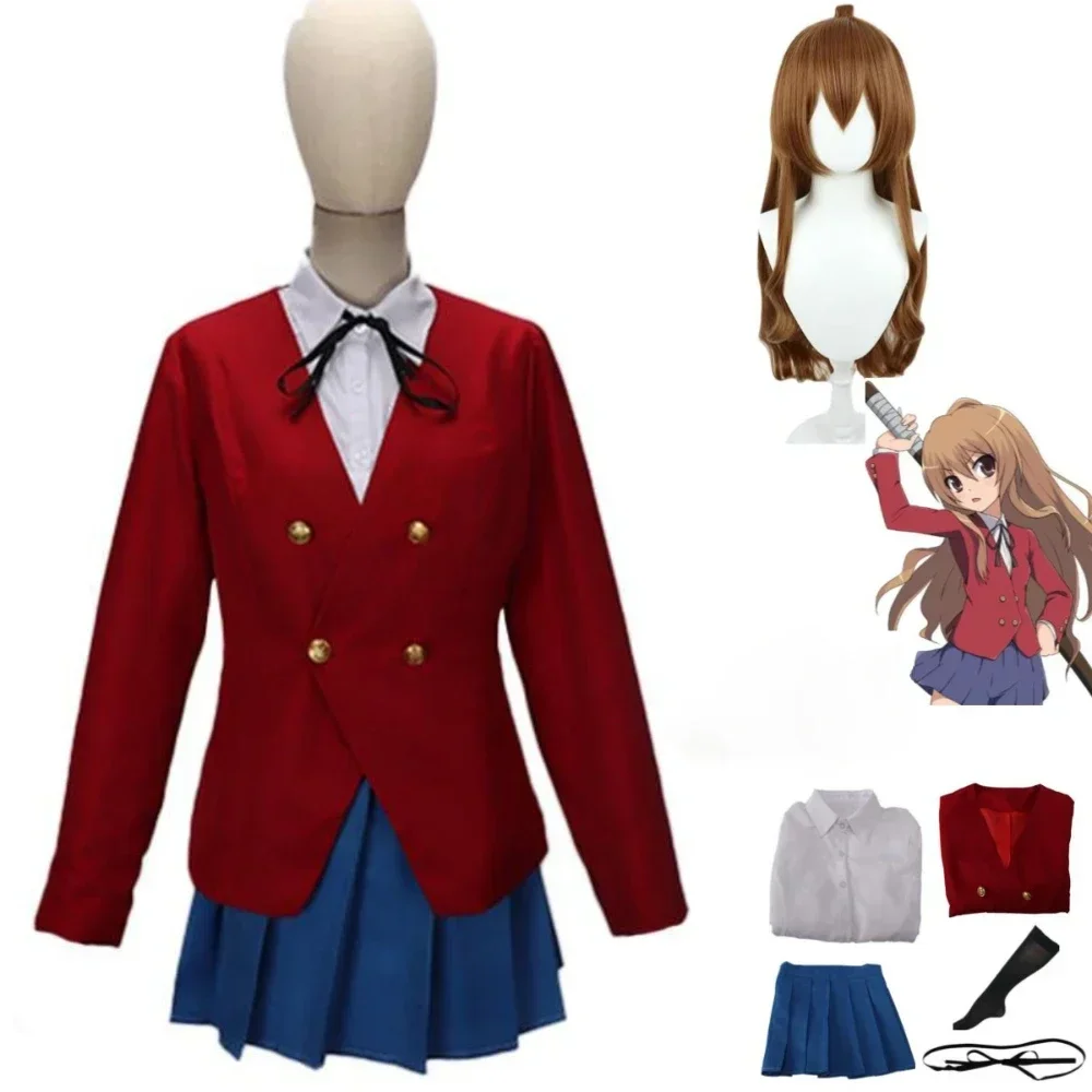 Anime Tiger×Dragon！Toradora! Aisaka Taiga Cosplay Costume Wig Red JK Uniform Woman Sexy Kawaii Campus Party Suit