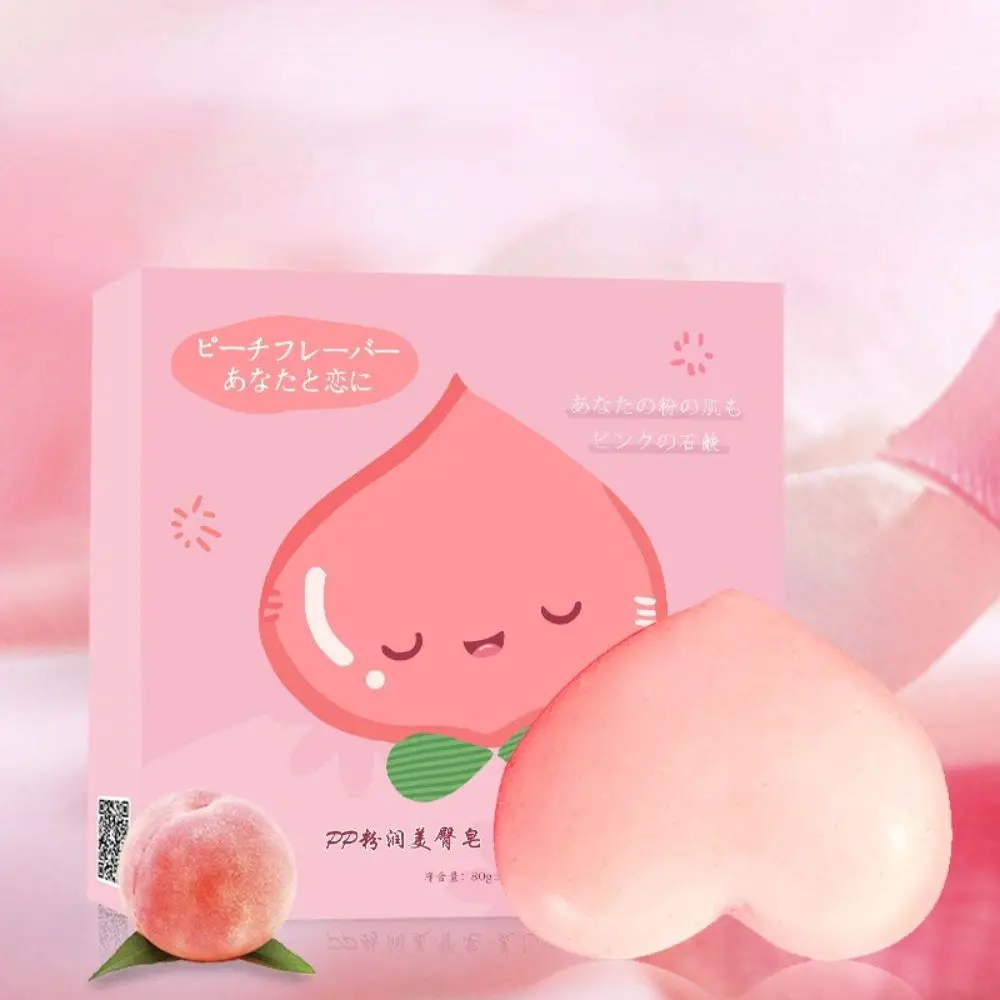 Peach Pink Anti Fungus Dispels Mite Oil Control Handmade Soap Private Parts Face Body Soap PP Buttock Soap