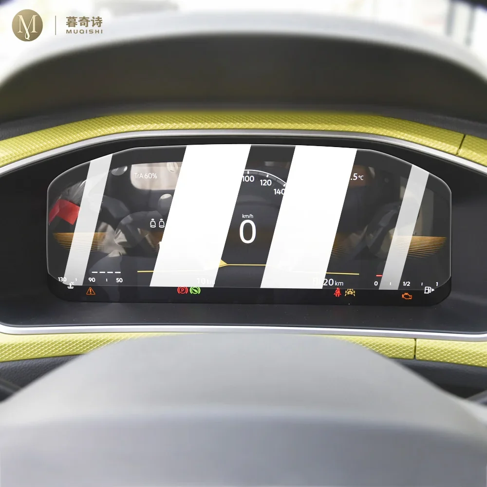 

For Volkswagen T-ROC 2023Car Interior console Radio LCD display screen Anti scratch tempering glass Anti blue light film protect