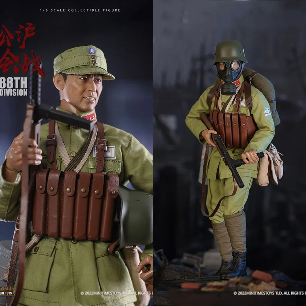 

mini times toys M035 1/6 Chinese National Revolutionary Army The 88th Division Military Male Solider Action Figure with Weapon