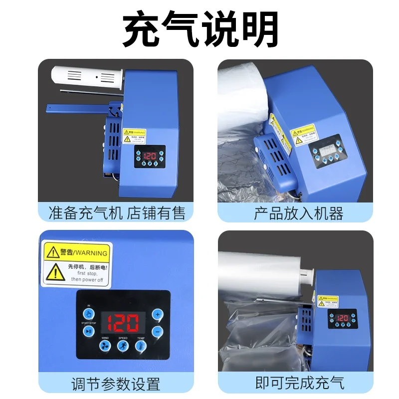 300m Inflatable Pillow Air Column Bag Filling Bag Shockproof Courier Cushion Bag Tearable One-piece Air Column Pillow