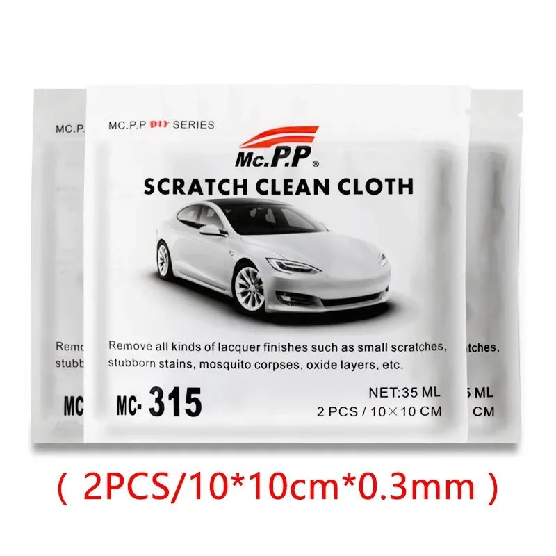 Upgraded Nano Magic Car Scratch Remover Cloth - Multipurpose Paint Repair Tool for Cars, Boats & Motorcycles