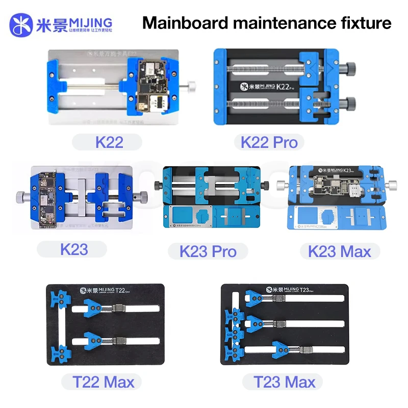 Mijing K22/K22Pro/K22Max/K23/K23Pro/K23Max Multifunctional Repair Fixture For Mobile Phone IC BGA Chip Glue Removal Repair Tools