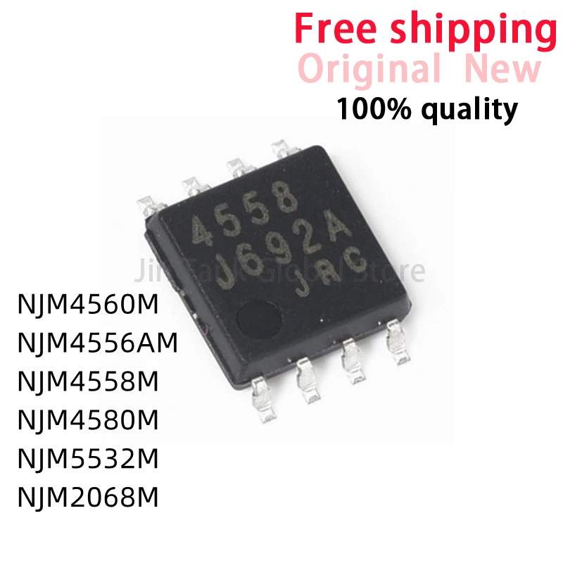 10PCS NJM4560M 4560 SOP-8 NJM4560 4560M NJM4556AM NJM4556M NJM4556A NJM4580M NJM4580 4556A NJM4556A NJM5532M NJM2068M NJM4558M