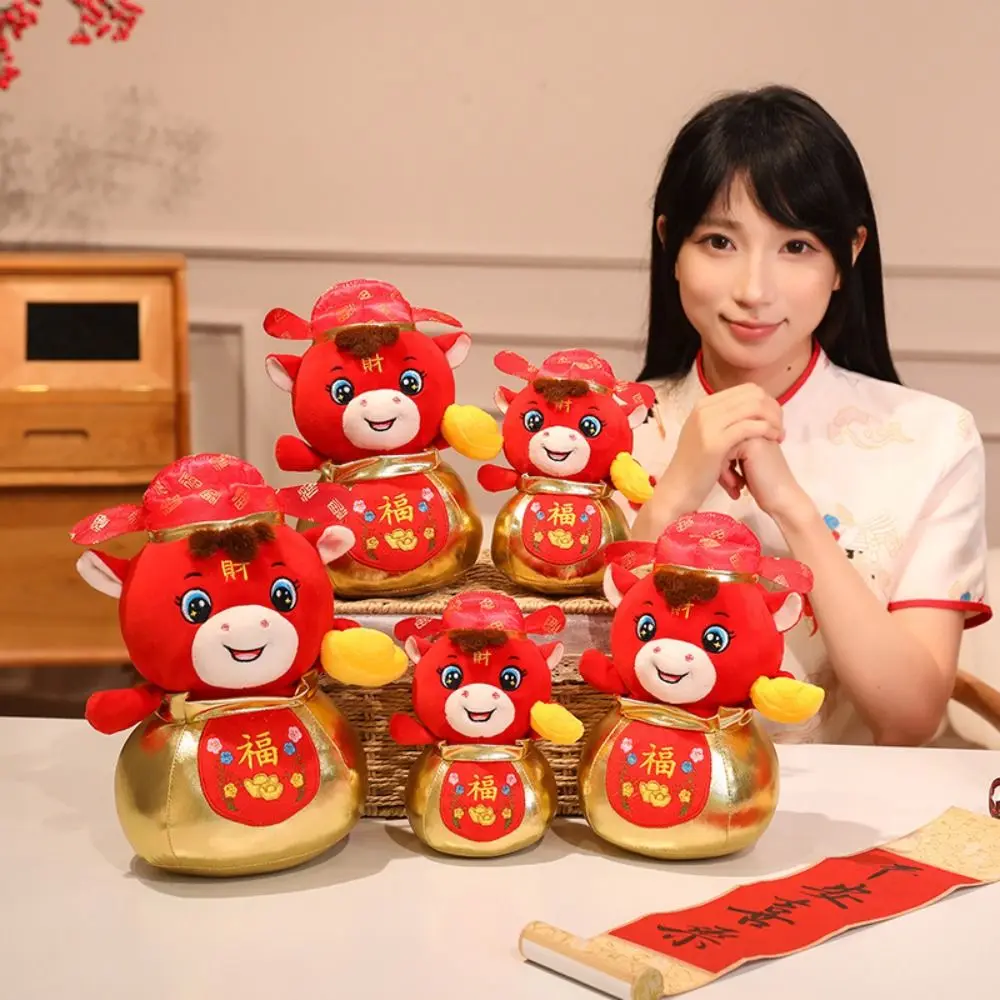 Ricchezza Pony Animale Del Fumetto Cavallo Farcito 18/25/30 cm Carino Zodiaco Cinese Cavallo Rosso Fortunato Capodanno Mascotte Complementi Arredo Casa