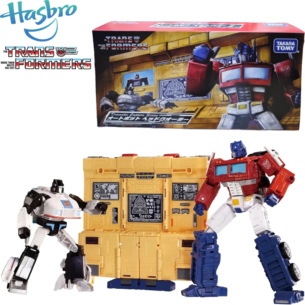 In Stock Original Hasbro Transformers Dramatic Capture Series Optimus Prime Jazz Mainframe Collectible 3 Pack Action Figures