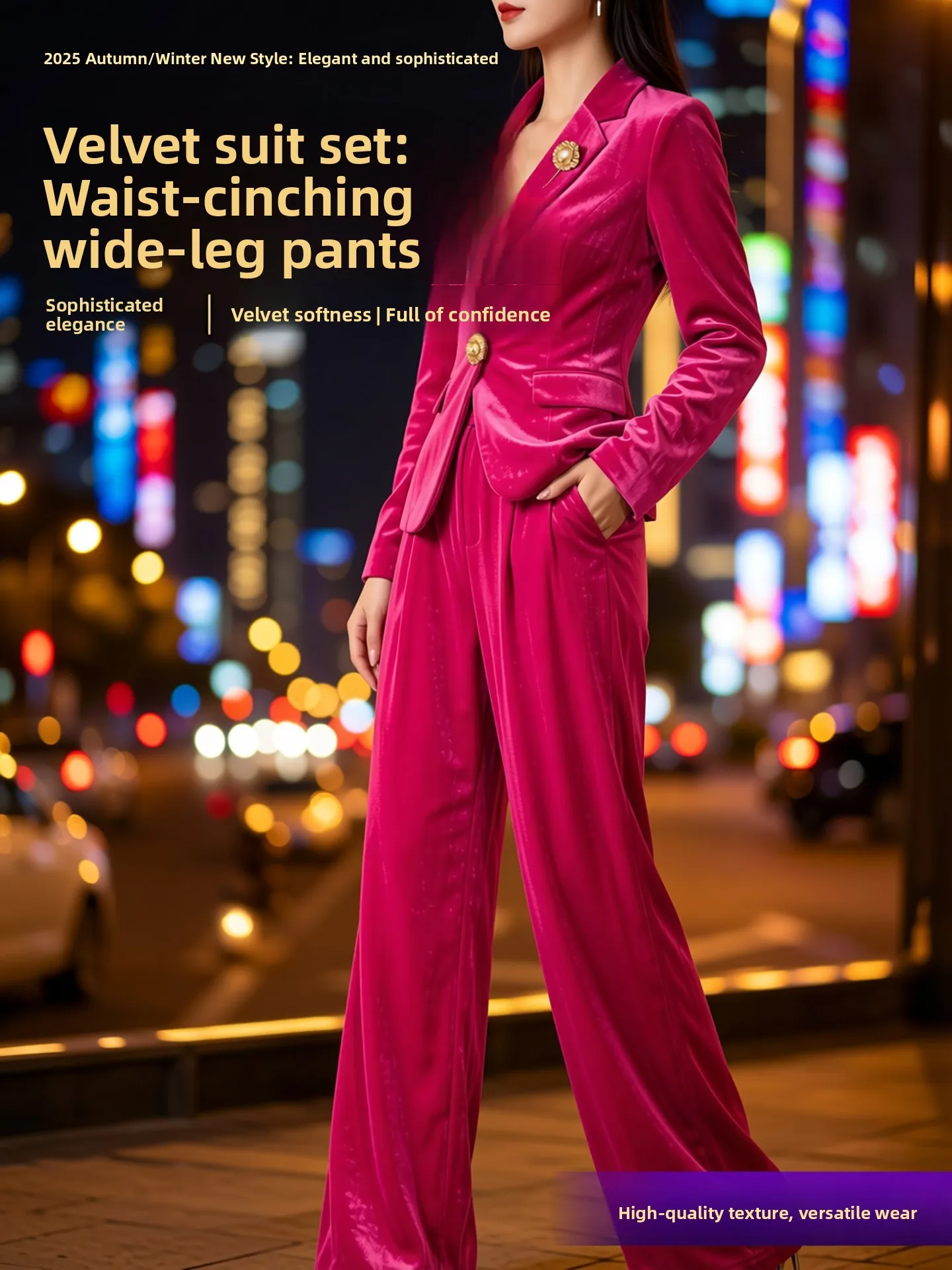 

Velvet Two-Piece Suit Women's Fashion Spring Autumn New Style Elegant Lady Suit Set Waist-Cinched Wide Leg Pants