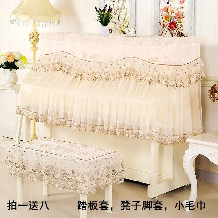 

High Grade Piano Dust Cover Cloth Piano Stool Cover Nordic Luxury Piano Full Cover