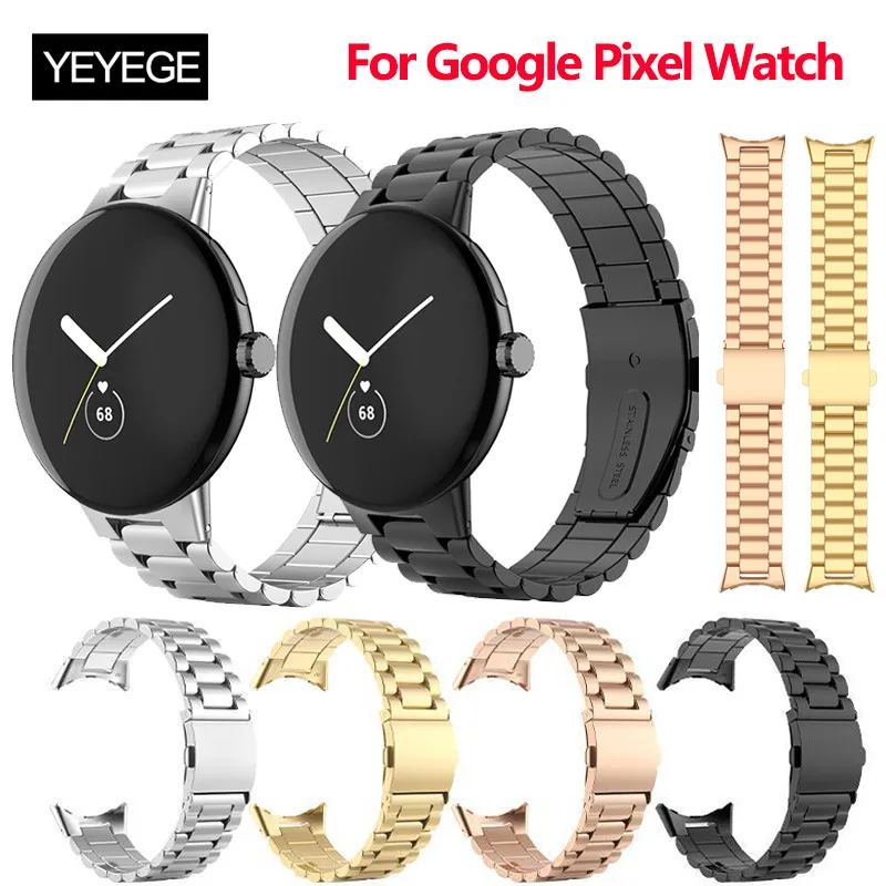 Stainless Steel Strap For Google Pixel Watch Bracelet Metal Correa Replacement No Gaps Band For Google Pixel Watch Wristband